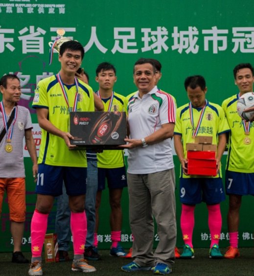 乐虎游戏国际概况